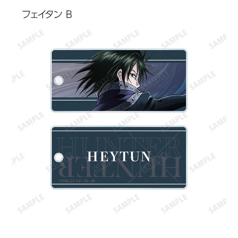 『HUNTER×HUNTER』描き下ろし 戦う背中ver. トレーディングアクリルキータグ(単位/BOX)【202508再販】